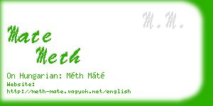 mate meth business card